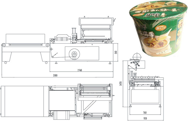 全自動桶裝方便面熱收縮膜包裝機